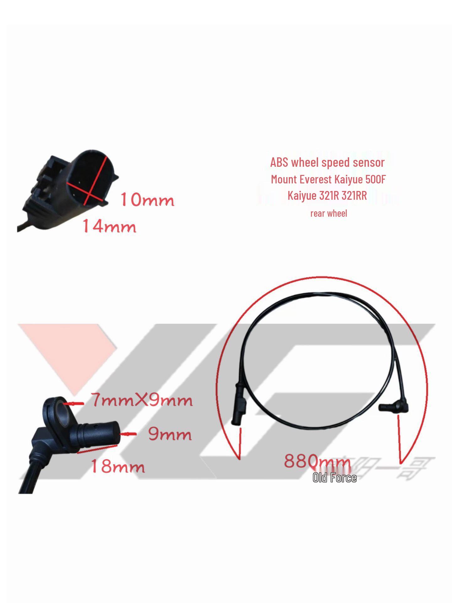 ABS Wheel Speed Sensor for Zongshen Everest: Fits 525X, 500X, F450R, RR321R Models
ABS Wheel Speed Sensor for Zongshen Everest: Fits 525X, 500X, F450R, RR321R Models