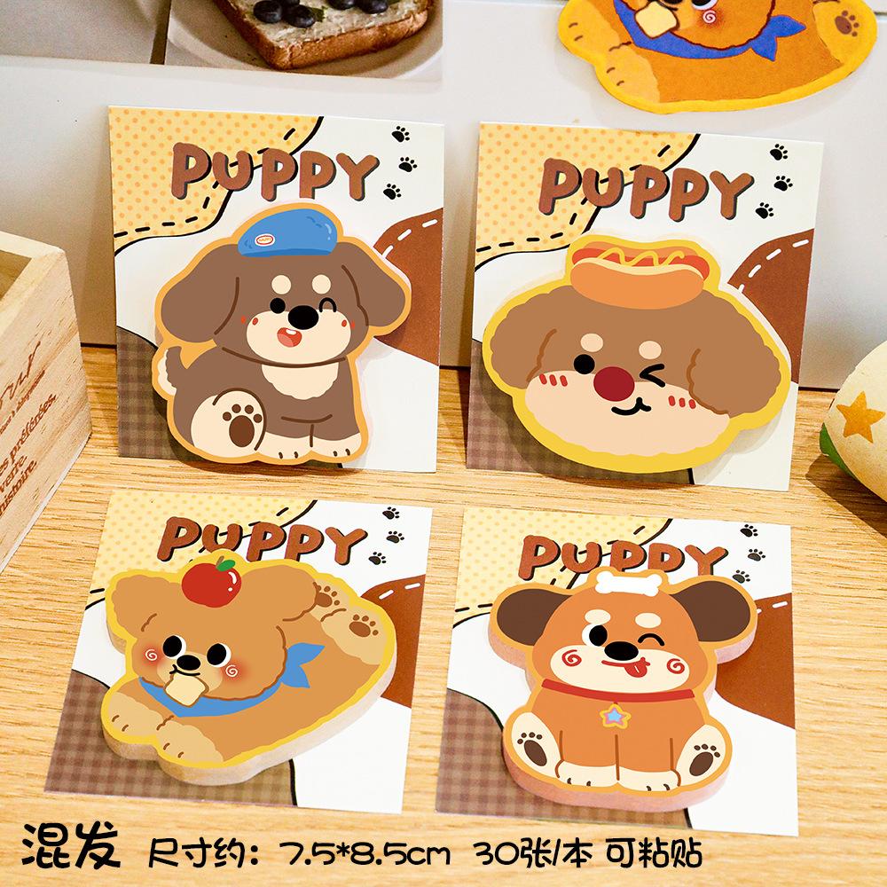 5Pcs/Lot Cute Cartoon Sausage Dog Sticky Notes Student Removable Message Memo Pad Stickers Kawaii Puppy Kids School Stationery
5Pcs/Lot Cute Cartoon Sausage Dog Sticky Notes Student Removable Message Memo Pad Stickers Kawaii Puppy Kids School Stationery