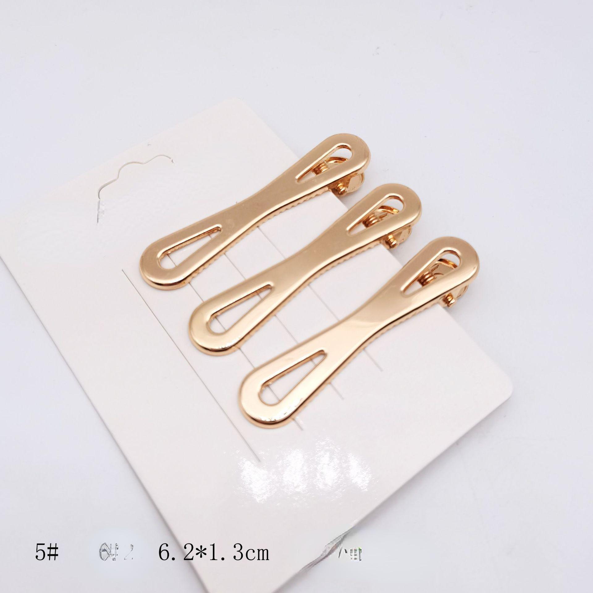 2/3 шт. Металлическая вырезная заколка для волос, зажим утиный клюв , квадратный зажим, жемчужный зажим, аксессуары для волос сделай сам 6cm
2/3 шт. Металлическая вырезная заколка для волос, зажим утиный клюв , квадратный зажим, жемчужный зажим, аксессуары для волос сделай сам 6cm