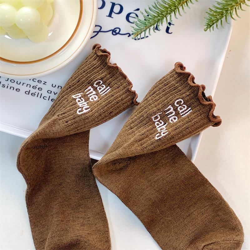 Корейские милые влагоотводящие носки до середины икры с фестончатым краем и вертикальными полосками One size коричневый
Корейские милые влагоотводящие носки до середины икры с фестончатым краем и вертикальными полосками One size коричневый