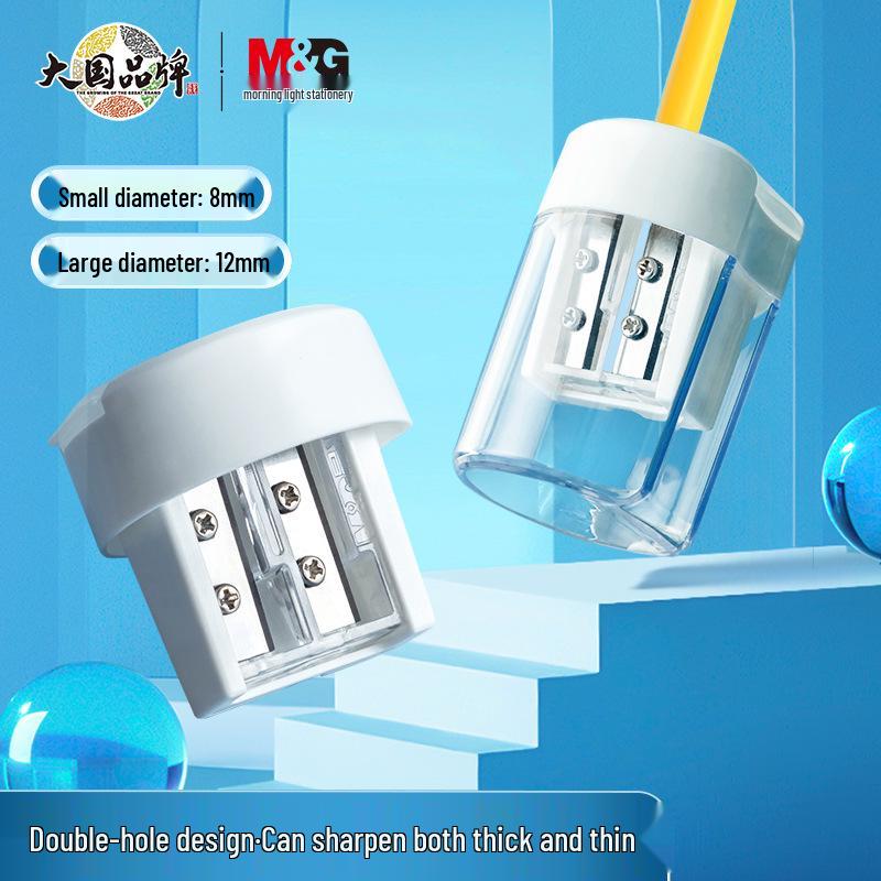 MG APS912B1 Double-Hole Portable Pencil Sharpener with Large Chip Collector
MG APS912B1 Double-Hole Portable Pencil Sharpener with Large Chip Collector