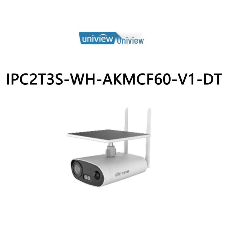 Uniview 3MP 4G Solar Powered Bullet Security Camera CN plug (adapter included)
Uniview 3MP 4G Solar Powered Bullet Security Camera CN plug (adapter included)