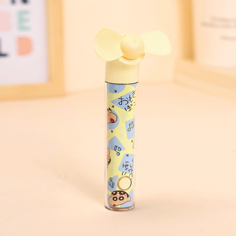 Genuine Crayon Shin-chan Mini Portable Fan for Student Dorms or Offices 500mAH
Genuine Crayon Shin-chan Mini Portable Fan for Student Dorms or Offices 500mAH