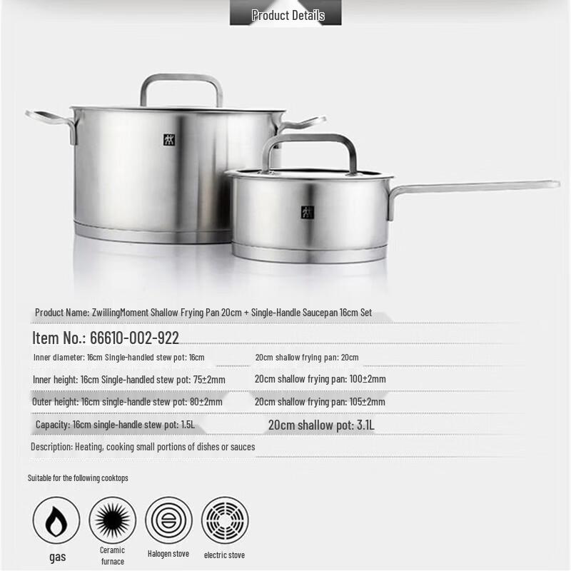 Zwilling ZW-C128 316 Stainless Steel Shallow & Stew Pot Set
Zwilling ZW-C128 316 Stainless Steel Shallow & Stew Pot Set