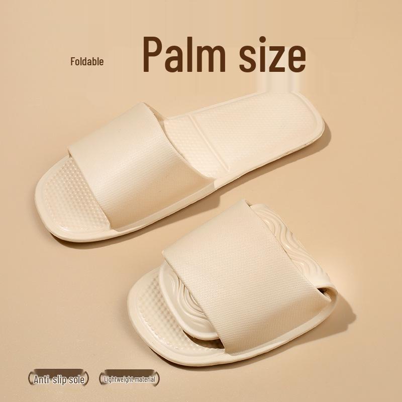 EVA Lightweight Foldable Summer Sandals for Men and Couples - Thin Soled Beach Slippers 43/44 бежевий
EVA Lightweight Foldable Summer Sandals for Men and Couples - Thin Soled Beach Slippers 43/44 бежевий