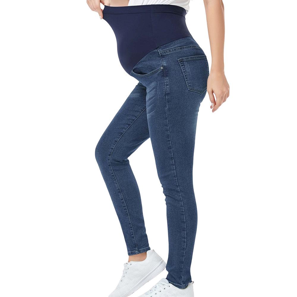 High-Waist Skinny Maternity Jeans with Belly Support and Booty Lift, Elastic Slimming Design for Autumn and Winter XL - 448g
High-Waist Skinny Maternity Jeans with Belly Support and Booty Lift, Elastic Slimming Design for Autumn and Winter XL - 448g