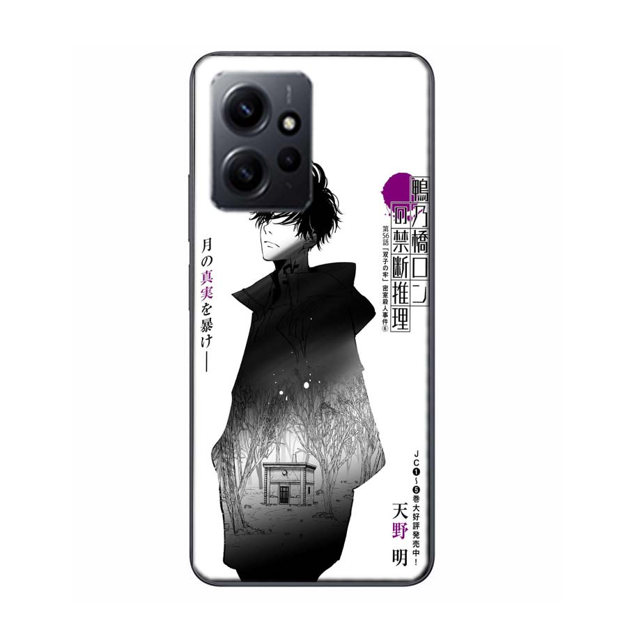 Kamonohashi Ron Phone Case For Redmi 12 13C 12C 15C 9 10 10C Note 13 Pro Plus 14 15 Pro 9T 9C 9A TPU Soft Cover Clear Cell Cases Redmi Note 9
Kamonohashi Ron Phone Case For Redmi 12 13C 12C 15C 9 10 10C Note 13 Pro Plus 14 15 Pro 9T 9C 9A TPU Soft Cover Clear Cell Cases Redmi Note 9