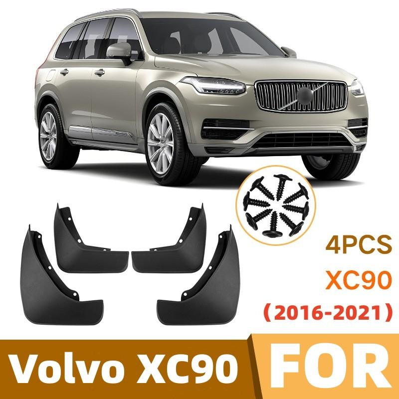 For VOLVO XC90 2016~2026 Car Mud Flaps Front Rear Wheel Mudguard Kit Splash Guards Fender Easy Installation External Accessories
For VOLVO XC90 2016~2026 Car Mud Flaps Front Rear Wheel Mudguard Kit Splash Guards Fender Easy Installation External Accessories