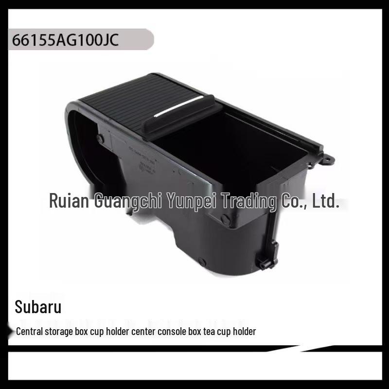 Subaru Center Console Storage & Cup Holder 66155AG100JC Retractable Curtain
Subaru Center Console Storage & Cup Holder 66155AG100JC Retractable Curtain