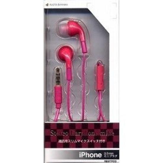 Rasta Banana iPhone Stereo Earphones with Slim Microphone SW, Pearl Pink (RB9TF03)
Rasta Banana iPhone Stereo Earphones with Slim Microphone SW, Pearl Pink (RB9TF03)