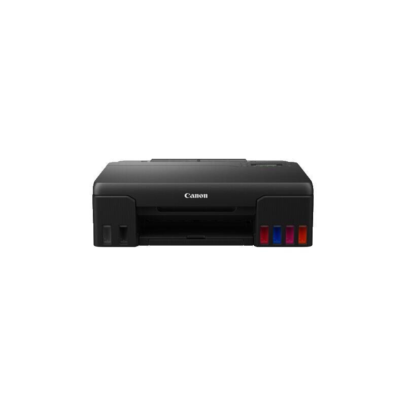 Canon PIXMA G580 6-Color Ink Tank Photo Printer CN plug (adapter included)
Canon PIXMA G580 6-Color Ink Tank Photo Printer CN plug (adapter included)