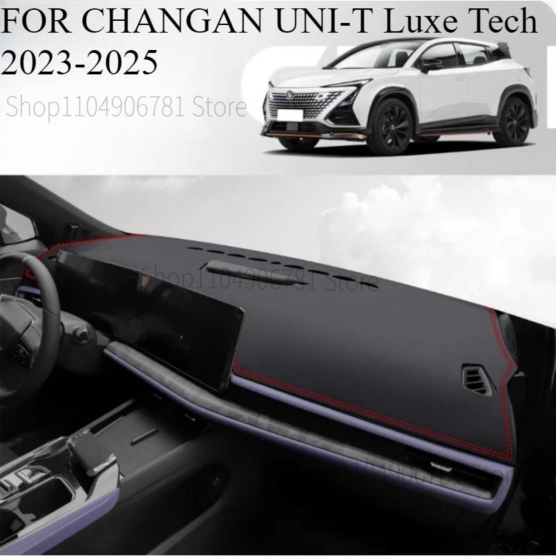 ДЛЯ CHANGAN UNI-T Luxe Tech -2025 Автомобильный Коврик на Панель Приборов Dashmat Чехол на Приборную Панель Козырек от Солнца Чехол на Приборную Панель Ковер Аксессуары front A
ДЛЯ CHANGAN UNI-T Luxe Tech -2025 Автомобильный Коврик на Панель Приборов Dashmat Чехол на Приборную Панель Козырек от Солнца Чехол на Приборную Панель Ковер Аксессуары front A
