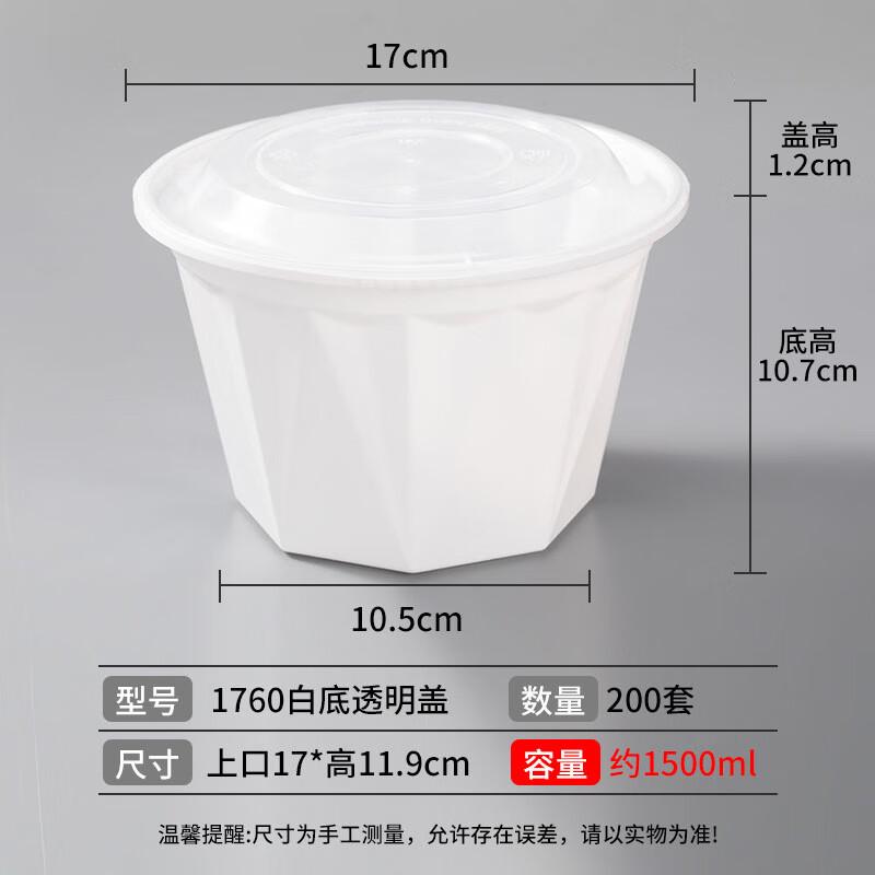 Disposable Diamond Lock-Clasp Takeout Food Containers
Disposable Diamond Lock-Clasp Takeout Food Containers