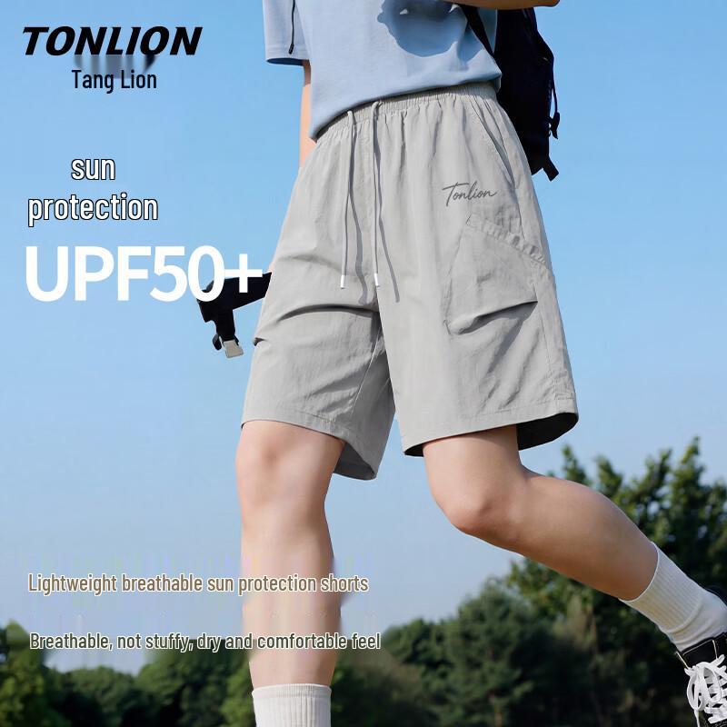 TonLion Men s Summer Casual Shorts XL
TonLion Men s Summer Casual Shorts XL