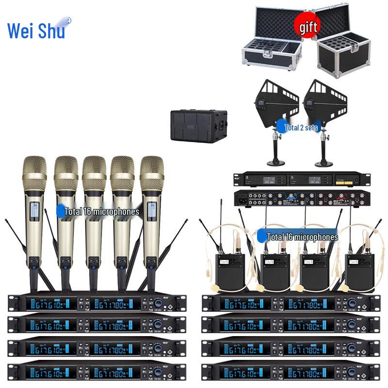 Professional Outdoor Broadcasting Signal Amplifier & Microphone Kit (CN version)
Professional Outdoor Broadcasting Signal Amplifier & Microphone Kit (CN version)