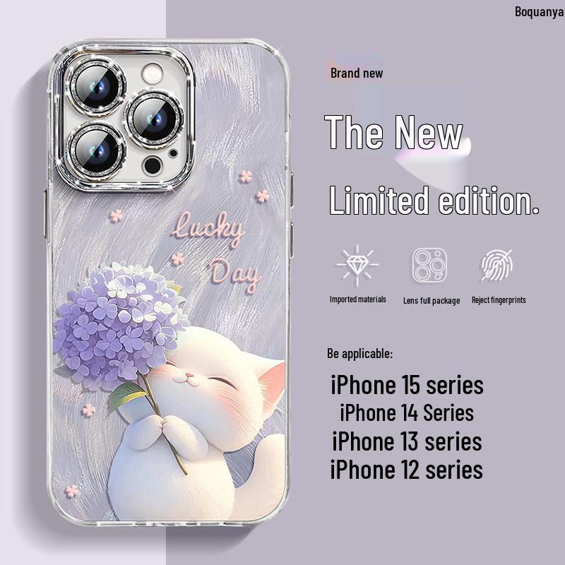 Creative Cute Kitten 14pro Case with Screen Protector for iPhone 16 Pro Max (2025 Model) iPhone 13 Plus
Creative Cute Kitten 14pro Case with Screen Protector for iPhone 16 Pro Max (2025 Model) iPhone 13 Plus