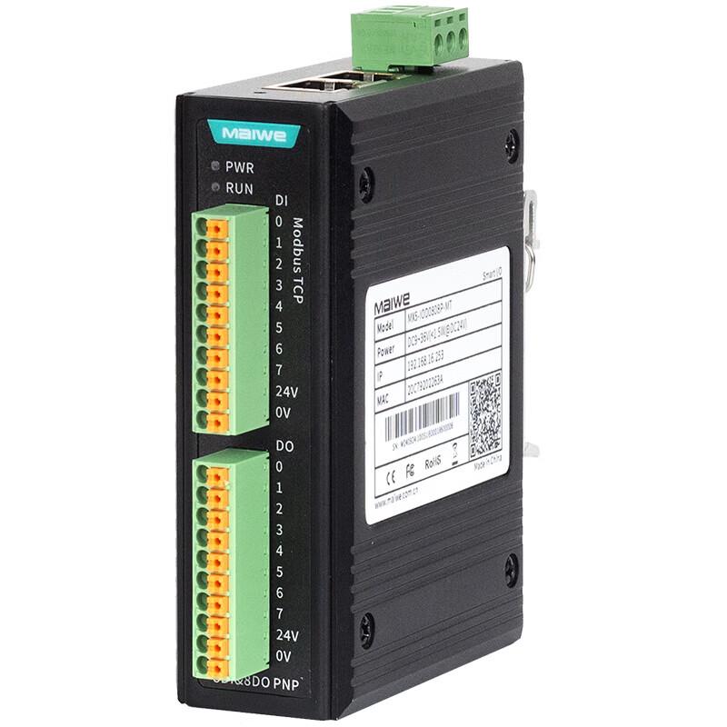 Maiwei Industrial Ethernet Remote IO Controller
Maiwei Industrial Ethernet Remote IO Controller