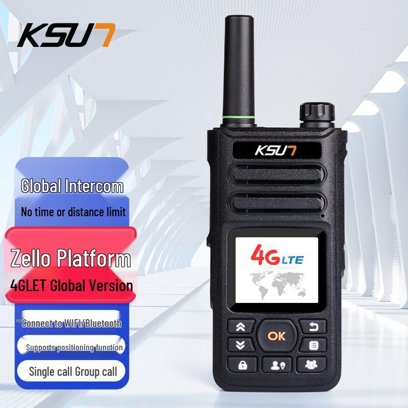 KSUN KSW Global Public Network Walkie-Talkie (CN version)
KSUN KSW Global Public Network Walkie-Talkie (CN version)