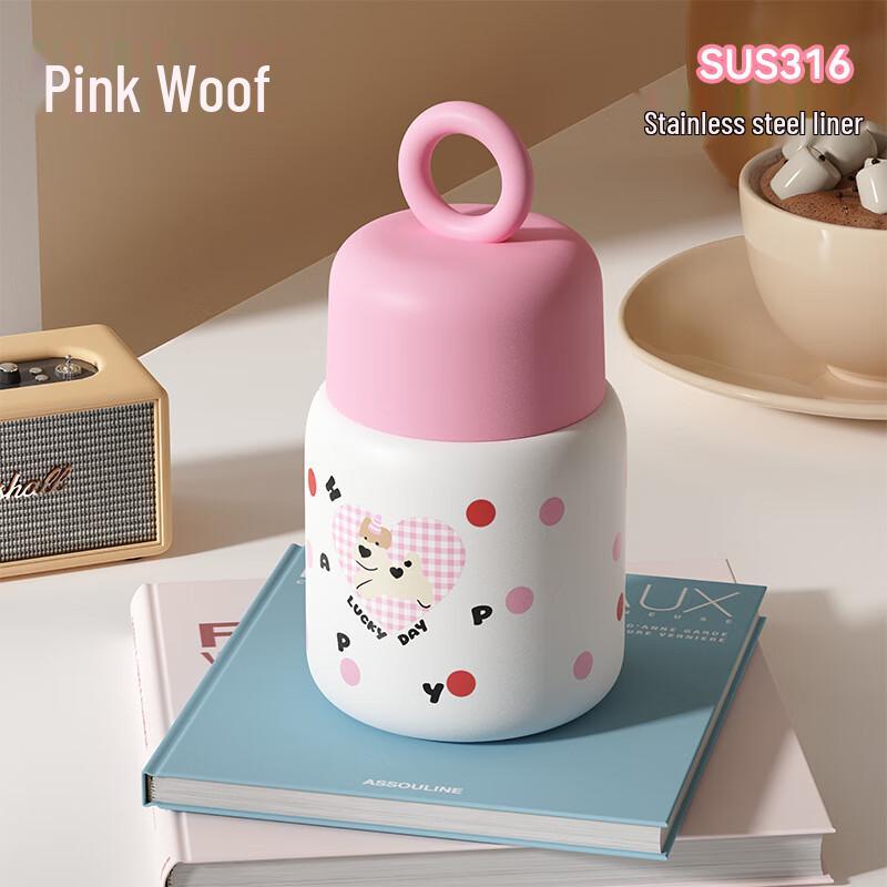 Shangqi Cloud Series Insulated Food Jar
Shangqi Cloud Series Insulated Food Jar