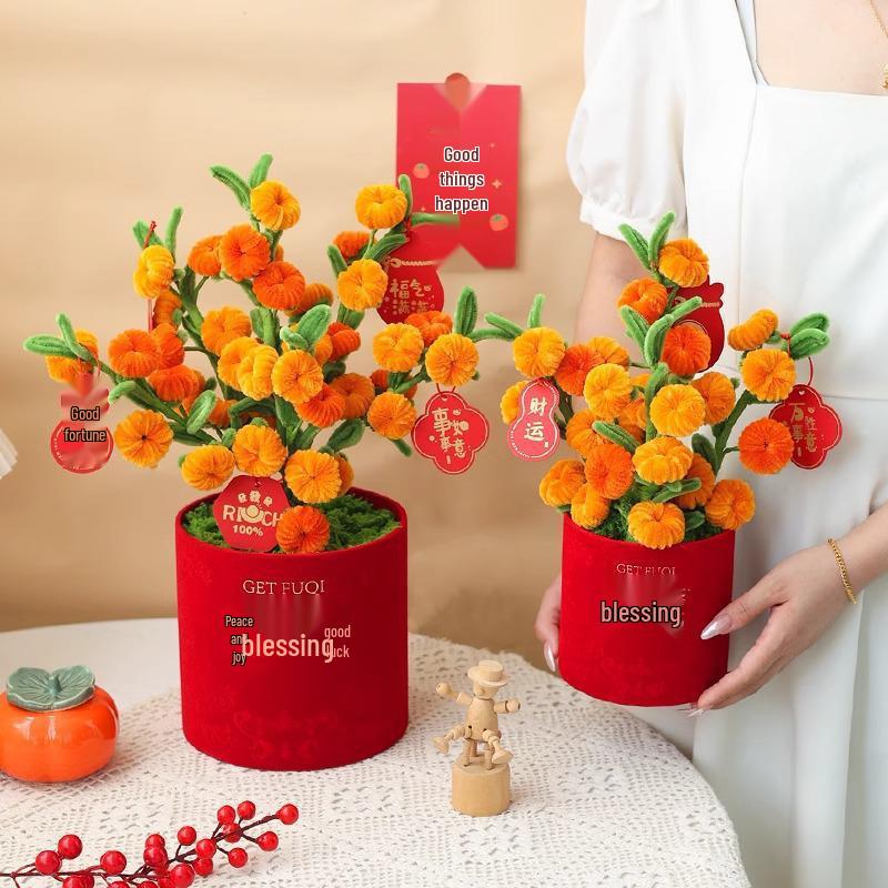 New Year Spring Festival Snake Twist Stick Bouquet DIY Kit - Hug Bucket & Decoration Pendants
New Year Spring Festival Snake Twist Stick Bouquet DIY Kit - Hug Bucket & Decoration Pendants
