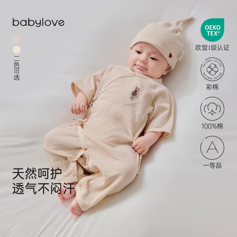 Летний дышащий хлопковый комбинезон Babylove для новорожденных 52
Летний дышащий хлопковый комбинезон Babylove для новорожденных 52