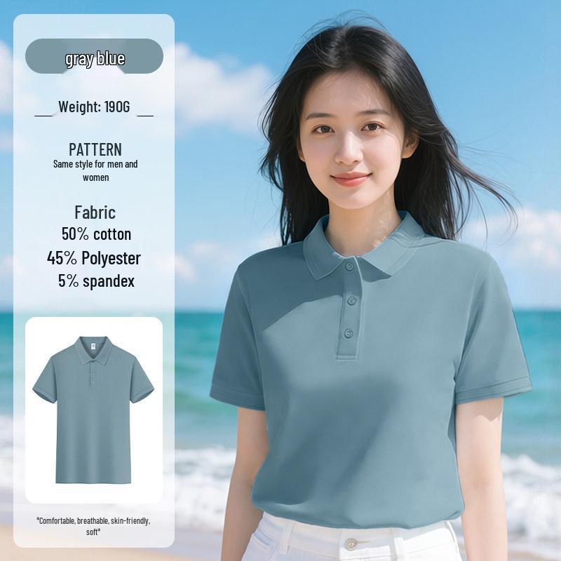 Solid Color Short Sleeve Polo Shirt with Logo Embroidery for Corporate and Group Events M
Solid Color Short Sleeve Polo Shirt with Logo Embroidery for Corporate and Group Events M