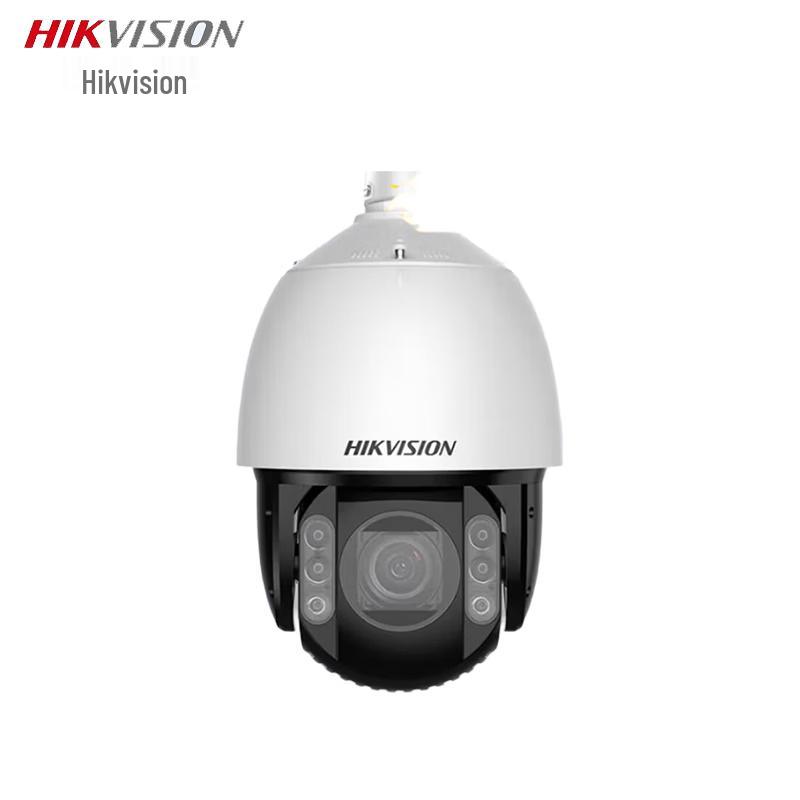 HIKVISION 4MP 2K HD Outdoor Full-Color PTZ Dome Camera CN plug (adapter included)
HIKVISION 4MP 2K HD Outdoor Full-Color PTZ Dome Camera CN plug (adapter included)