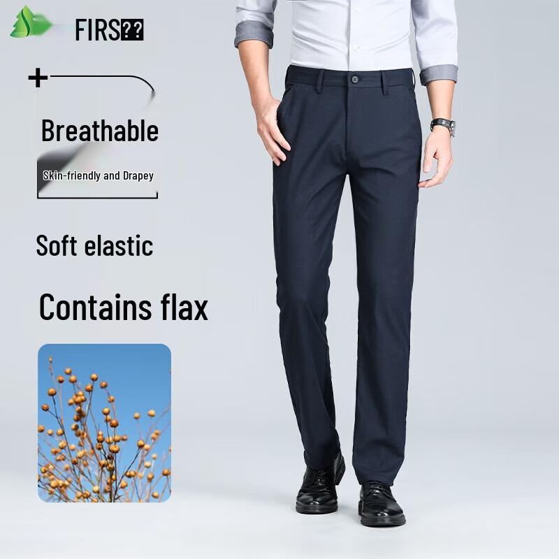 Shanshan Men s Natural Linen Blend Straight-Leg Casual Pants 42
Shanshan Men s Natural Linen Blend Straight-Leg Casual Pants 42