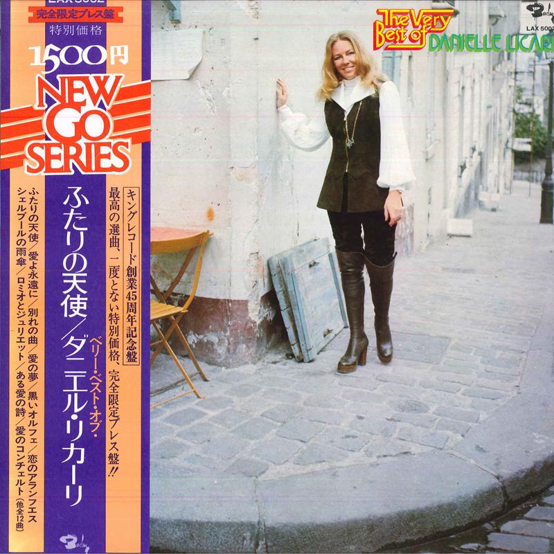 LP Record DANIELLE LICARI - The Very Best Of Danielle Licari LAX5002 KING 1976 Japan Obi Classical Used
LP Record DANIELLE LICARI - The Very Best Of Danielle Licari LAX5002 KING 1976 Japan Obi Classical Used