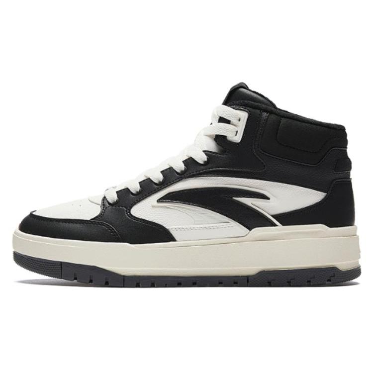 new Anta Slip Resistant Shock Absorbers With Abrasion Resistant Properties High top Skateboard Shoes Men s Black White 41
new Anta Slip Resistant Shock Absorbers With Abrasion Resistant Properties High top Skateboard Shoes Men s Black White 41