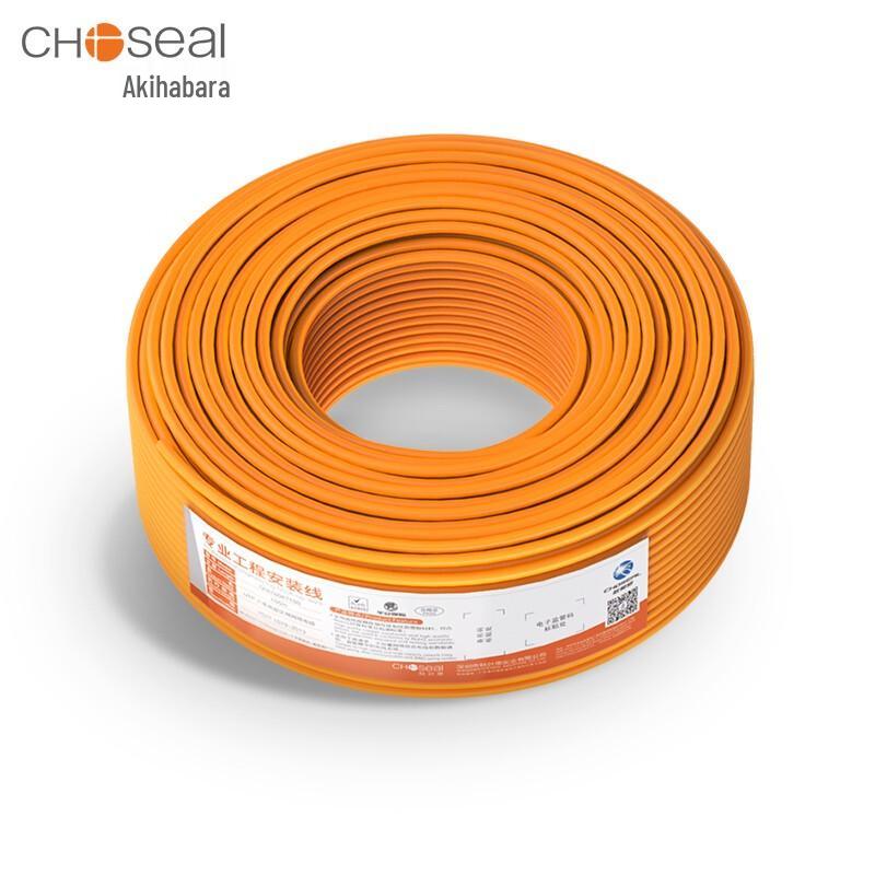 CHOSEAL CAT6 Gigabit Pure Copper Unshielded Ethernet Cable 305 Meters
CHOSEAL CAT6 Gigabit Pure Copper Unshielded Ethernet Cable 305 Meters