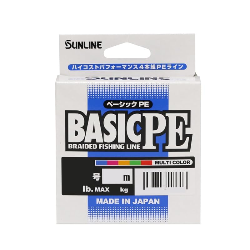 SUNLINE BASIC PE (Basic PE) 4-Piece Set, 200m, Multi, 1.5 (25lb)
SUNLINE BASIC PE (Basic PE) 4-Piece Set, 200m, Multi, 1.5 (25lb)