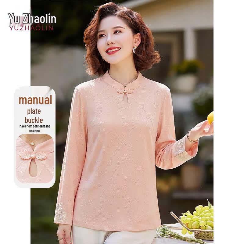 Yuzhaolin New Chinese Style Long Sleeve T-Shirt for Mid-Aged Women XL (90-105 Jin)
Yuzhaolin New Chinese Style Long Sleeve T-Shirt for Mid-Aged Women XL (90-105 Jin)