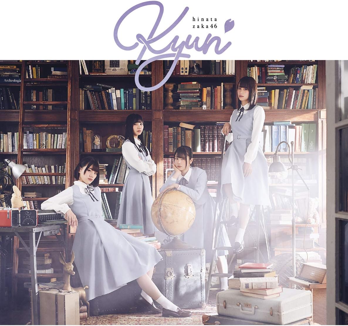 CD HINATAZAKA FOURTY SIX - Kyun SRCL11123PROMO Sony Music Reco 2019 Japan ObiJapanese Pop/Rock Used
CD HINATAZAKA FOURTY SIX - Kyun SRCL11123PROMO Sony Music Reco 2019 Japan ObiJapanese Pop/Rock Used