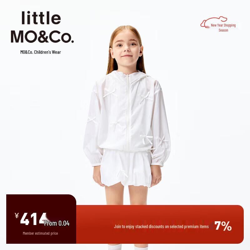 Little MO&Co. Girls Sun Protection Hooded Jacket 110
Little MO&Co. Girls Sun Protection Hooded Jacket 110