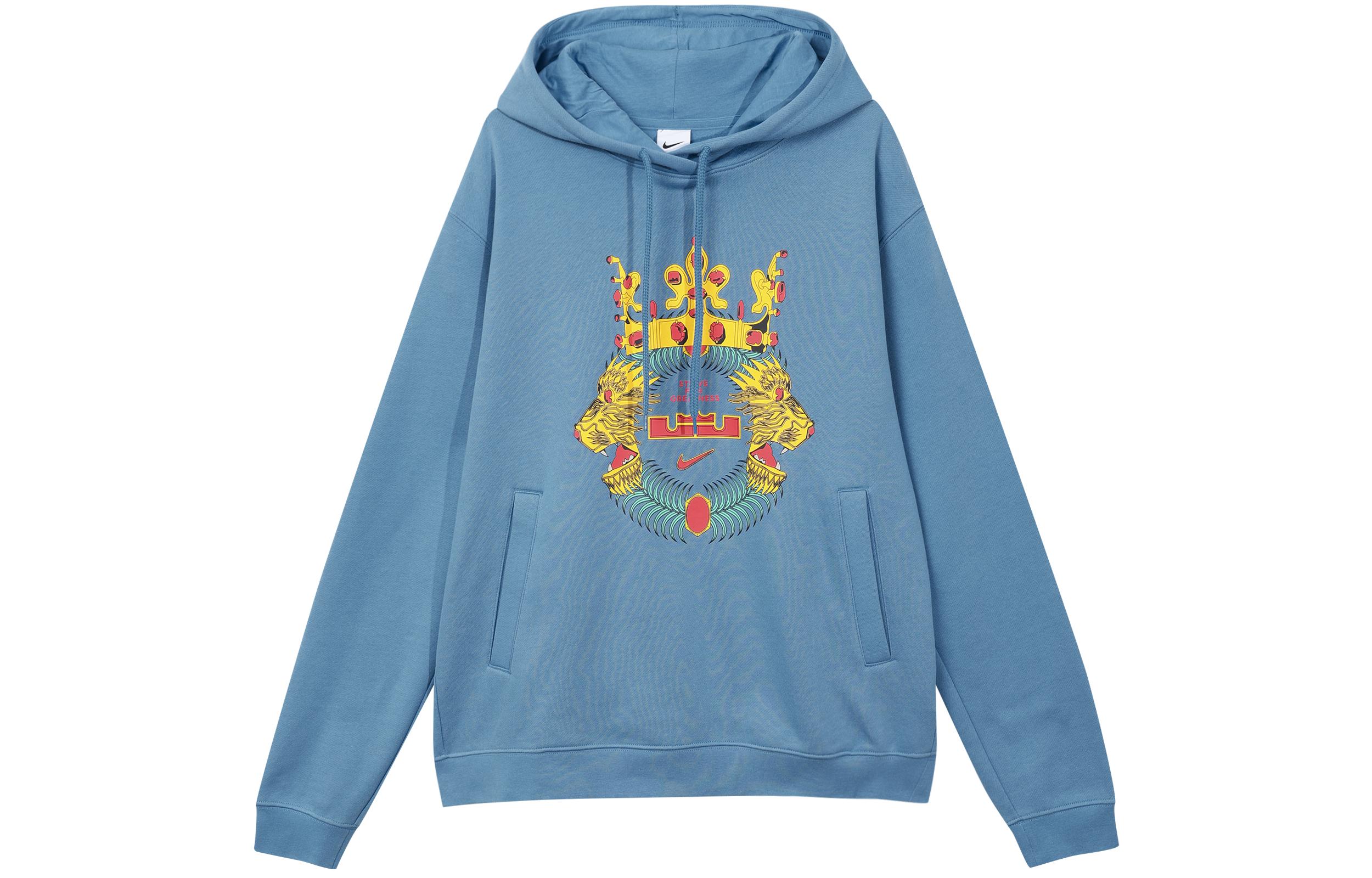Nike LeBron James Pullover Hoodie DA6712-469 M
Nike LeBron James Pullover Hoodie DA6712-469 M