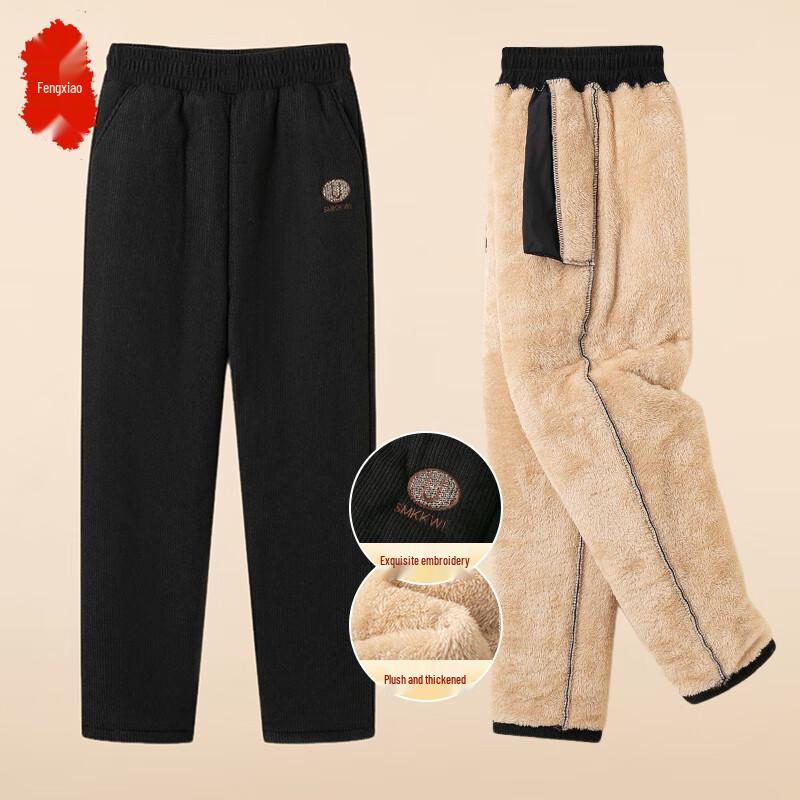 Женские зимние брюки с утолщенной флисовой подкладкой 3XL (Recommended 121-138 lbs)
Женские зимние брюки с утолщенной флисовой подкладкой 3XL (Recommended 121-138 lbs)