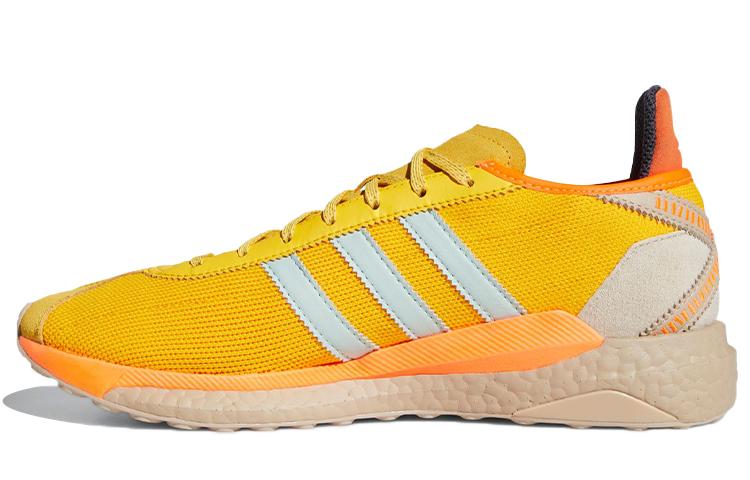 Adidas X Pharrell Tokio Solar Hu Yellow Orange FZ2128 41⅓
Adidas X Pharrell Tokio Solar Hu Yellow Orange FZ2128 41⅓