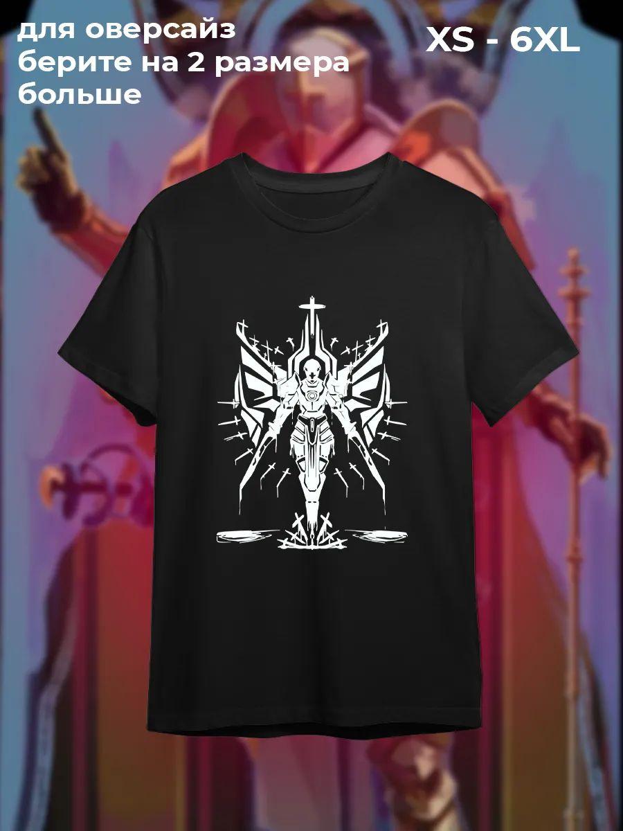 I love Katya T-shirt 3XL
I love Katya T-shirt 3XL