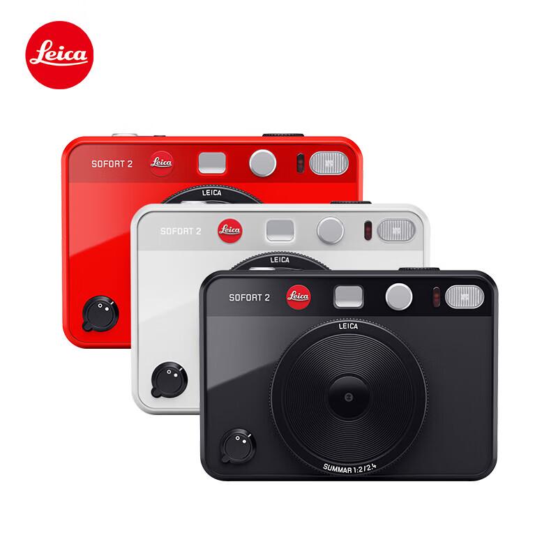 Leica SOFORT 2 Instant Camera (CN version)
Leica SOFORT 2 Instant Camera (CN version)
