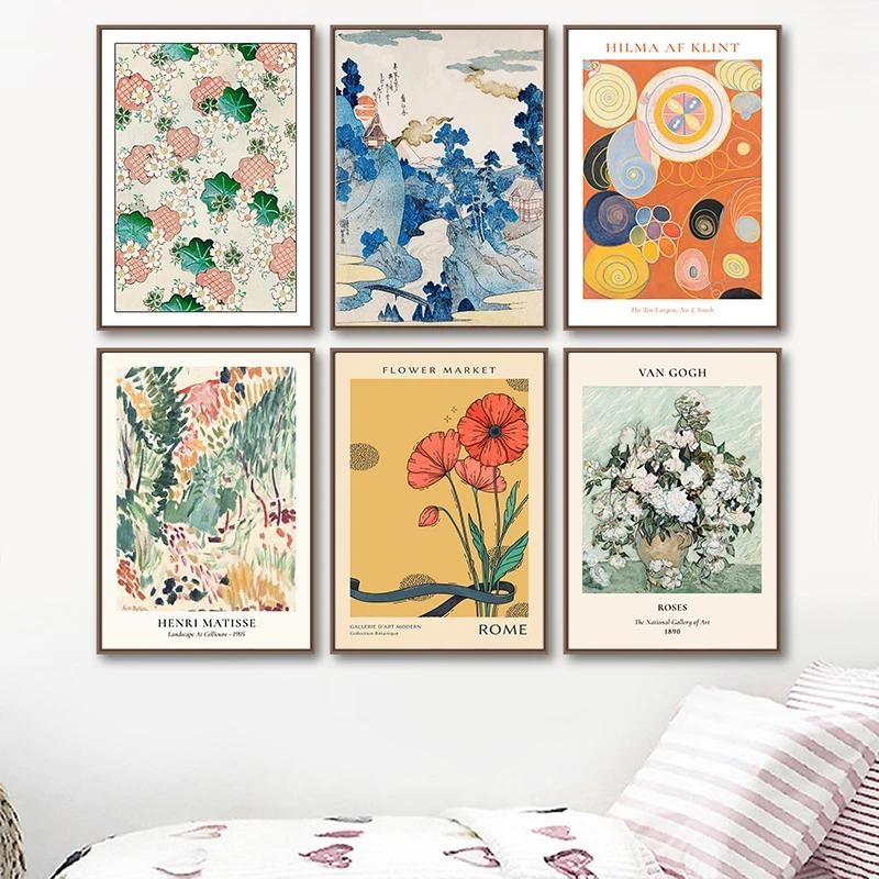 Van Gogh Vase Canvas Painting Castle Meadow Modern Wall Art Matisse Flower Market Art Painting Bedroom Living Room Decoration 21cm×30cm NoFrame
Van Gogh Vase Canvas Painting Castle Meadow Modern Wall Art Matisse Flower Market Art Painting Bedroom Living Room Decoration 21cm×30cm NoFrame