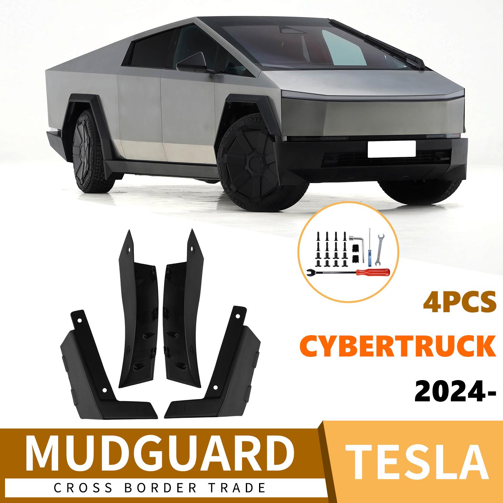 Захисна накладка порога та бризковик передніх дверей Tesla Cybertruck 2024 33 x 11 x 13 cm
Захисна накладка порога та бризковик передніх дверей Tesla Cybertruck 2024 33 x 11 x 13 cm