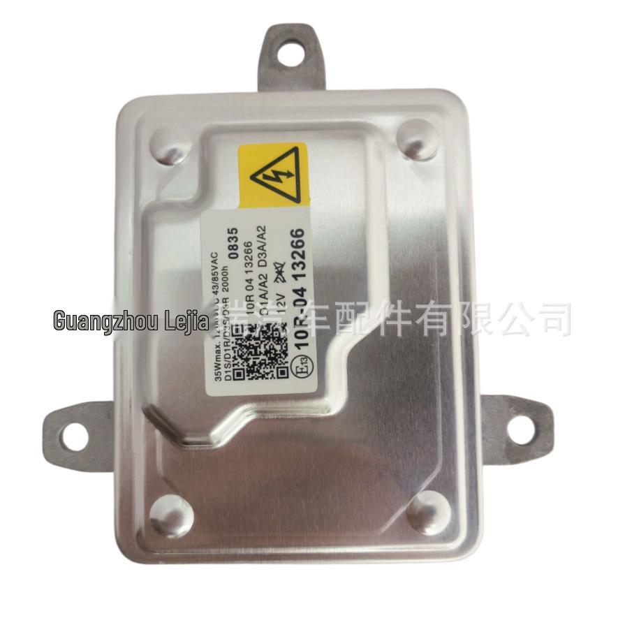 New 10R-0413266 D1S/D3 Ballast for BMW 3 Series E92/E93, X3, X5 YJR
New 10R-0413266 D1S/D3 Ballast for BMW 3 Series E92/E93, X3, X5 YJR
