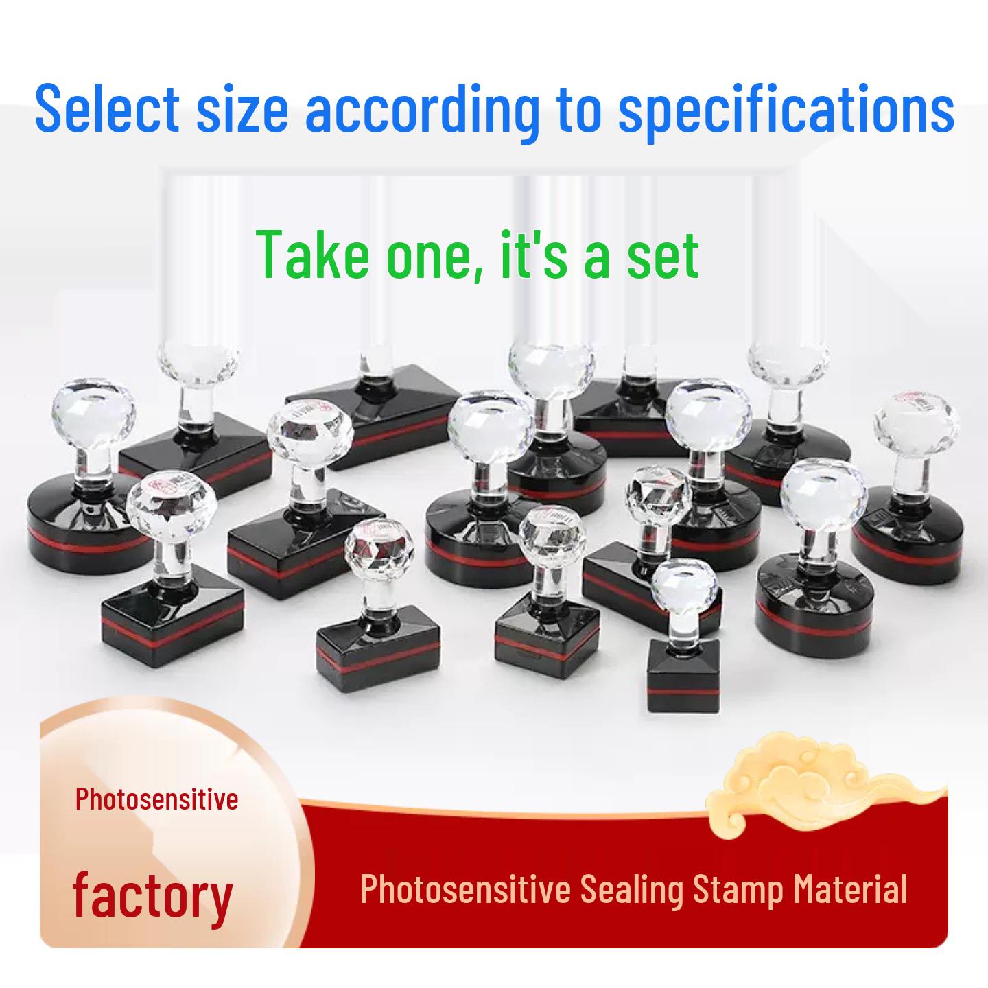 EH Xiang Yin Photopolymer Stamp Material Set: Includes Round, Oval, Square Sealing Edge Photopolymer Pad. Rectangle 10x35 Set
EH Xiang Yin Photopolymer Stamp Material Set: Includes Round, Oval, Square Sealing Edge Photopolymer Pad. Rectangle 10x35 Set