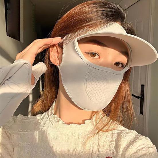 Велосипедный головной убор с дышащими отверстиями и расширенными полями, с ушной петлей и открытыми глазами из ледяного шелка.
Велосипедный головной убор с дышащими отверстиями и расширенными полями, с ушной петлей и открытыми глазами из ледяного шелка.