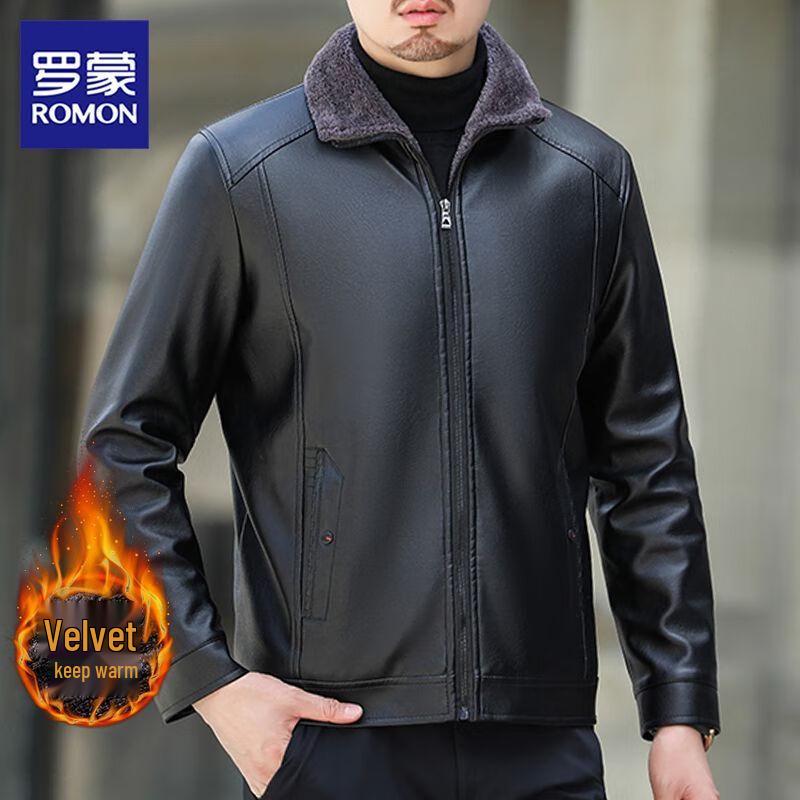 Коллекция мужской повседневной одежды Lomon 4XL
Коллекция мужской повседневной одежды Lomon 4XL