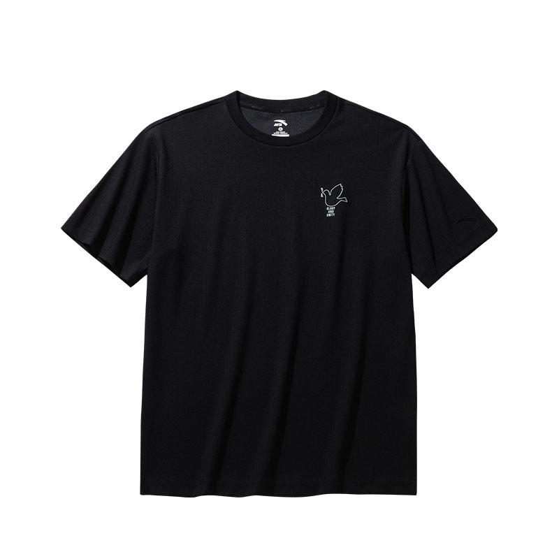 Anta Comfortable Simple Round Neck Pullover Casual Letter Versatile Breathable Short Sleeve T-Shirt Men Tops Basic-Black 152528144-2 4XL
Anta Comfortable Simple Round Neck Pullover Casual Letter Versatile Breathable Short Sleeve T-Shirt Men Tops Basic-Black 152528144-2 4XL