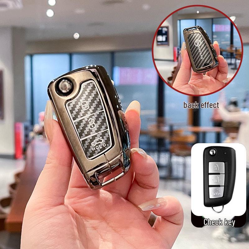 Compatible with Dongfeng Nissan 14th Gen Classic Sylphy & 21st Gen Bluebird Car Key Cover
Compatible with Dongfeng Nissan 14th Gen Classic Sylphy & 21st Gen Bluebird Car Key Cover