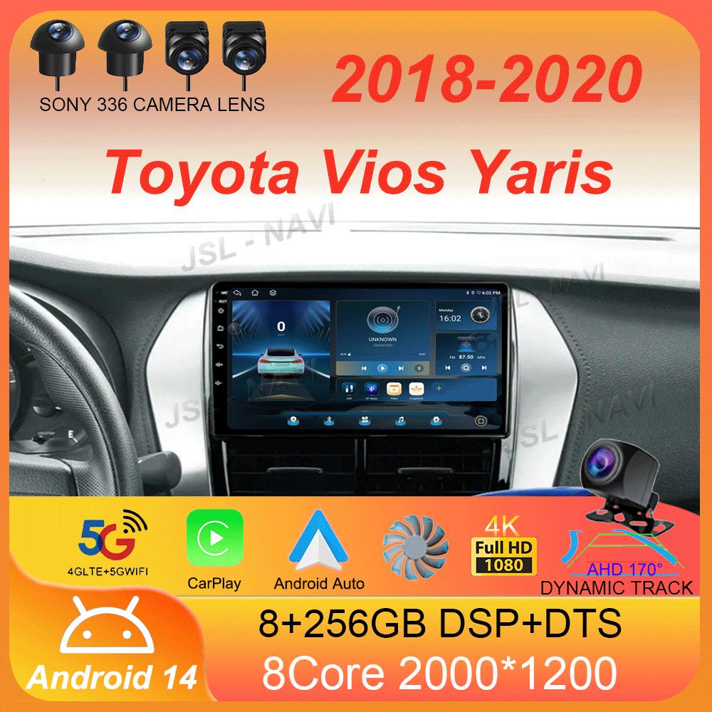 Автомобильное радио Android 14 Carplay Auto для Toyota Vios Yaris 2018 2019 2020 Навигация GPS Мультимедийный плеер видео Стерео Wi-Fi+4G BT
Автомобильное радио Android 14 Carplay Auto для Toyota Vios Yaris 2018 2019 2020 Навигация GPS Мультимедийный плеер видео Стерео Wi-Fi+4G BT