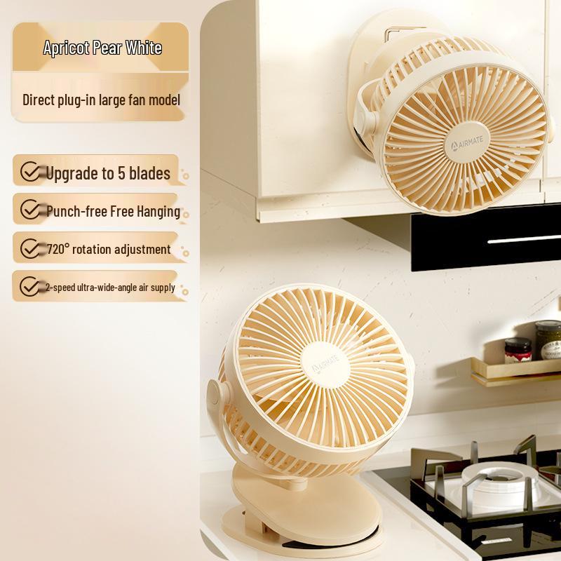 Airmate USB Clip-on Mini Fan for Dorms, Strollers, and Desktops Upgraded 5 Blades
Airmate USB Clip-on Mini Fan for Dorms, Strollers, and Desktops Upgraded 5 Blades